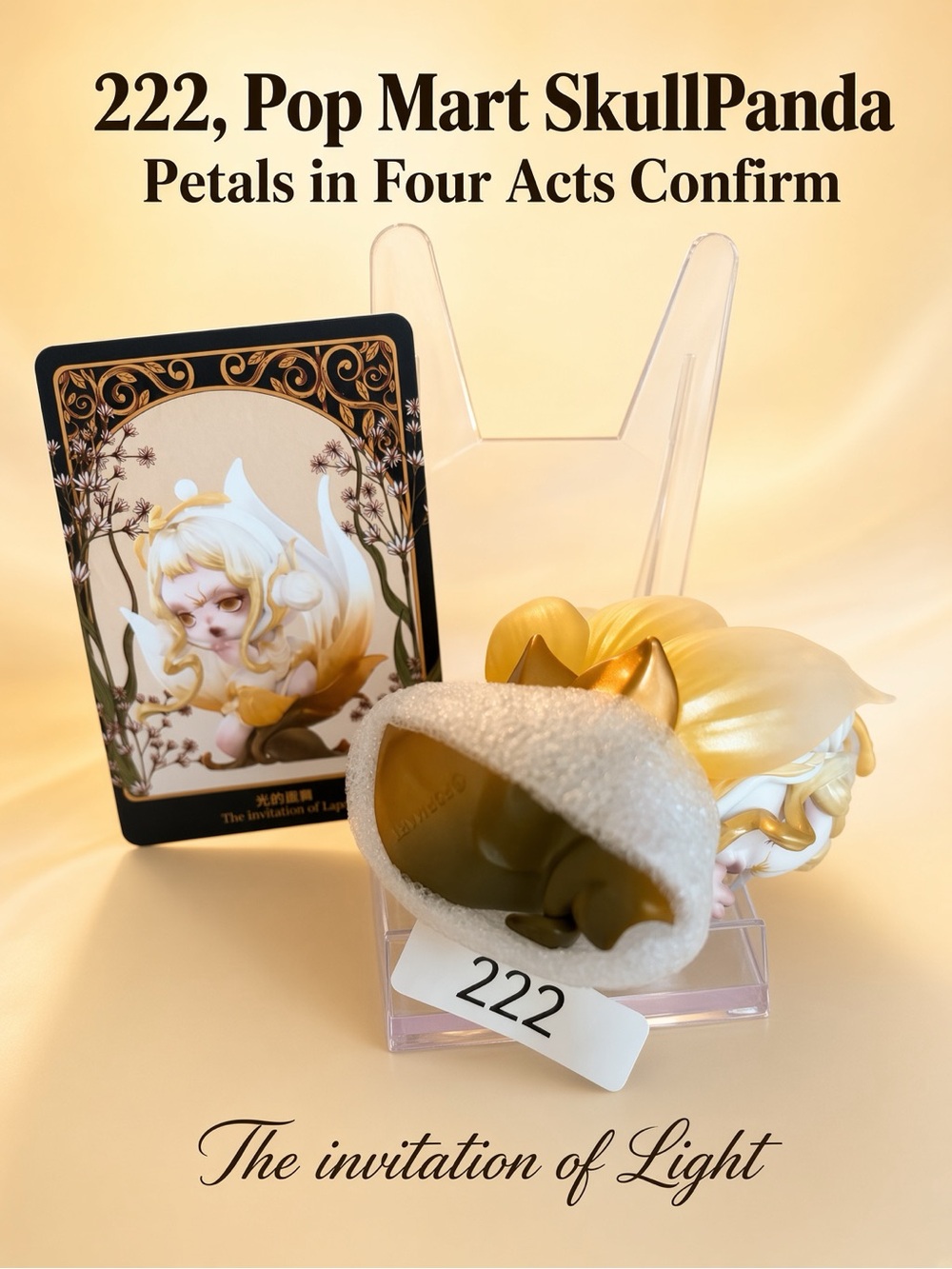 222, Pop Mart SkullPanda Petals in Four Acts Confirm”The Invitation of Light “ - Picture 3 of 3